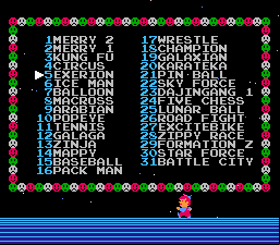 31 in 1 (Main menu)