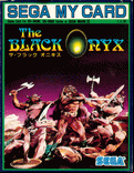 The Black Onyx - box cover