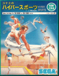 Hyper Sports - box cover