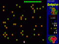CHAMP Centiped-em