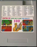 100 in 1 Contra 16 Function - box cover