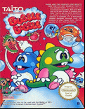 Bubble Bobble - box cover