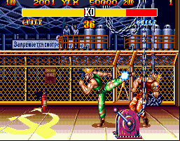 Street Fighter II: Special Champion Edition (Genesis)