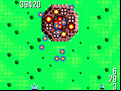 Power Strike