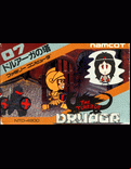 The Tower of Druaga - box cover