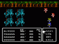 Final Fantasy II
