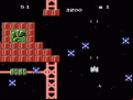 Star Soldier