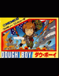 Dough Boy - box cover